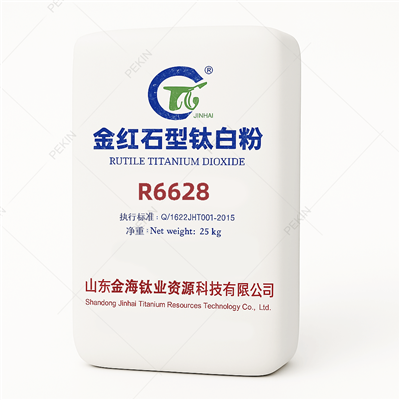 Rutile TiO2 Jinhai R6628 B'Użu Wiesgħa