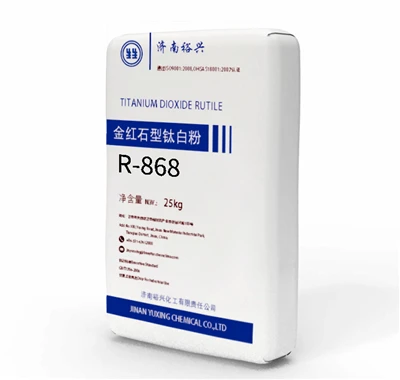 Rutile Titanium Dioxide Bluestar R868 Prodott Bi Proċess tas-Sulphate